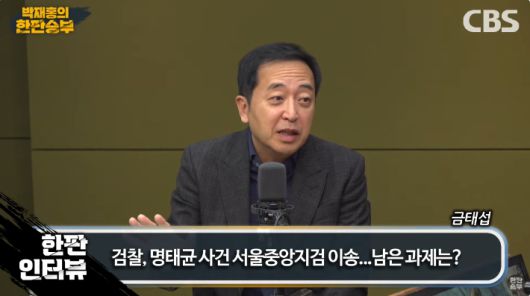 노컷뉴스