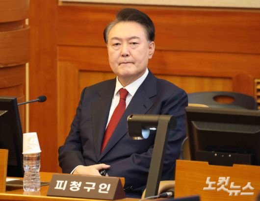 노컷뉴스