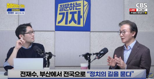 노컷뉴스