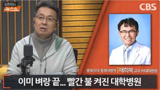 노컷뉴스