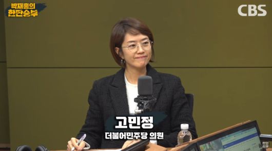 노컷뉴스