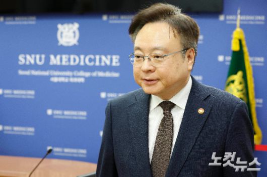 노컷뉴스