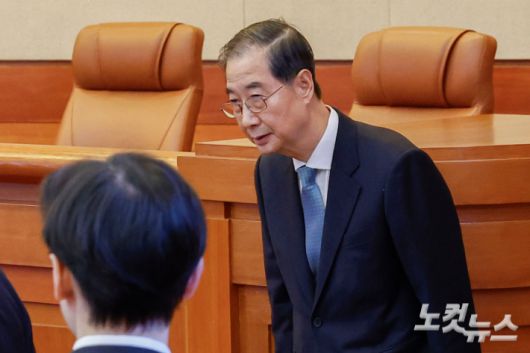 노컷뉴스