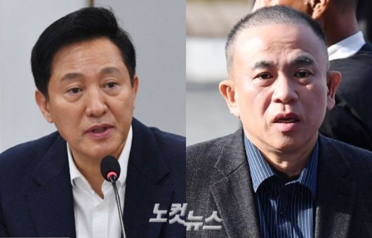 노컷뉴스