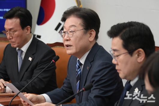 노컷뉴스