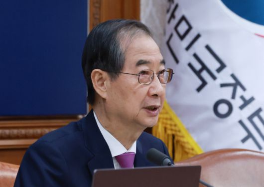 한덕수 권한대행. 연합뉴스