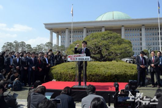 한동훈 전 국민의힘 대표가 10일 서울 여의도 국회에서 제21대 대통령선거 출마 선언을 하고 있다. 윤창원 기자