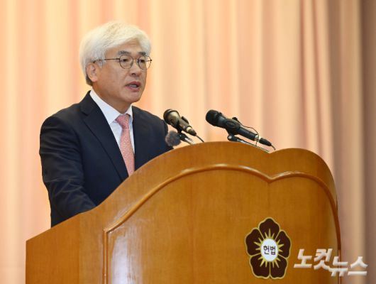 마은혁 헌법재판소 재판관이 9일 오전 서울 종로구 헌법재판소에서 열린 취임식에 참석해 취임사 하고 있다. 황진환 기자