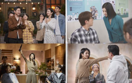 쿠팡플레이 제공