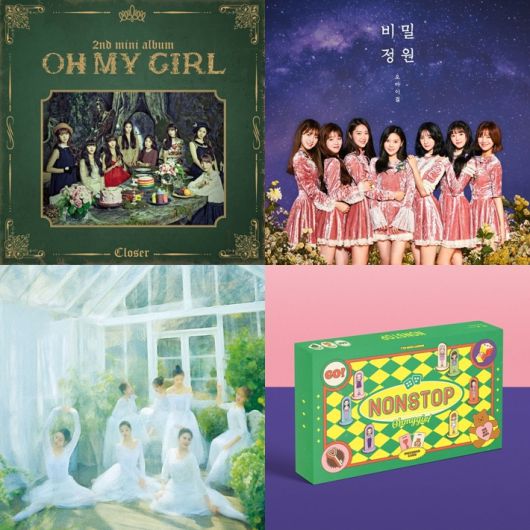 왼쪽부터 시계 방향으로 '클로저' '비밀정원' '논스톱' '더 핍스 시즌' 앨범 표지. WM엔터테인먼트 제공