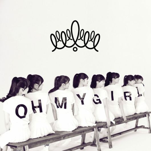2015년 4월 발매된 오마이걸 데뷔 앨범 '오 마이 걸' 표지. WM엔터테인먼트 제공