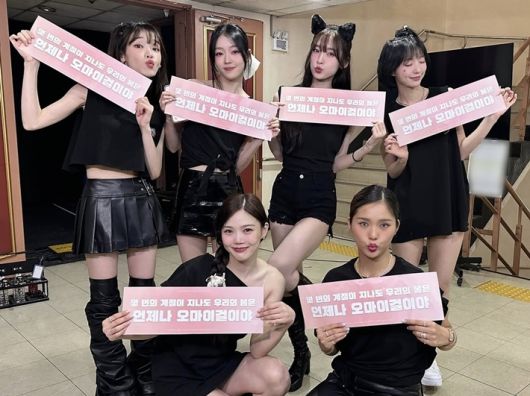 오마이걸은 이날 30곡 넘는 노래 무대를 선보였다. RBW, WM엔터테인먼트 제공