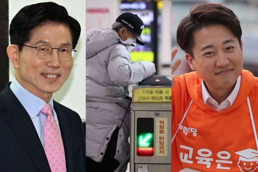 윤창원 기자·연합뉴스