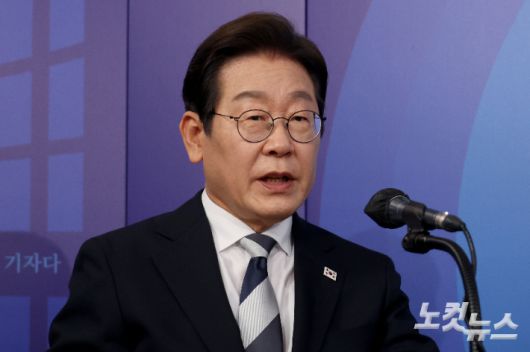 더불어민주당 제21대 대통령선거 경선에 나선 이재명 예비후보가 23일 오후 TV 초청 토론회에서 모두발언을 하고 있다. 국회사진취재단