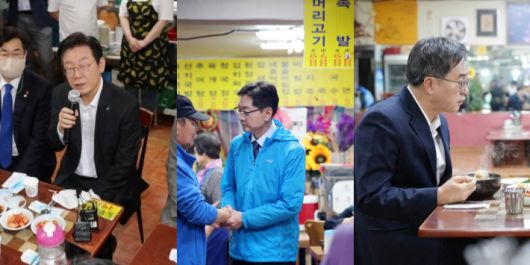 왼쪽부터 이재명, 김경수, 김동연 민주당 대선 경선 후보. 연합뉴스