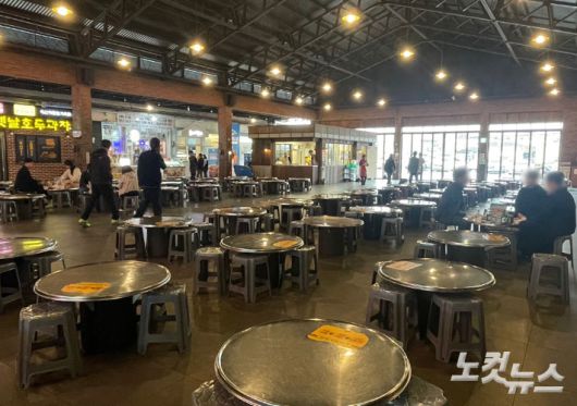 김미현·최은지 인턴 기자