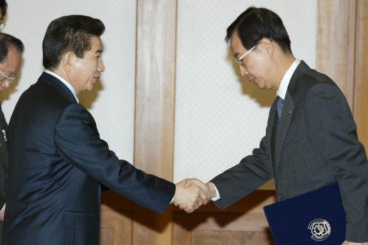 노무현 사료관 제공