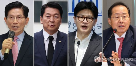 (서울=연합뉴스) 국민의힘 대선 후보 경선 선거관리위원회는 22일 2차 경선에 진출할 4명의 후보를 발표했다.      첫번째 컷오프를 통과한 '4강 후보'에는 김문수·안철수·한동훈·홍준표 후보(가나다순)가 이름을 올렸다.      사진은 이날 각 후보들의 모습. 2025.4.22 photo@yna.co.kr 연합뉴스