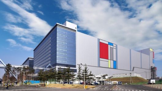 삼성전자 화성캠퍼스. 연합뉴스