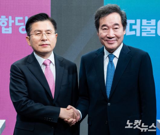 2020년 4·15 총선 당시 황교안 후보와 이낙연 후보. 국회사진취재단
