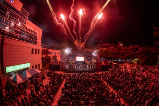 울산쇠부리축제 야간 공연 모습. 북구청 제공