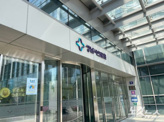 김미현 인턴기자