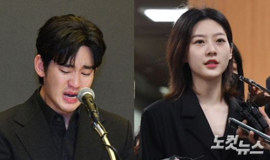 배우 김수현(왼쪽)과 배우 고 김새론. 류영주 기자