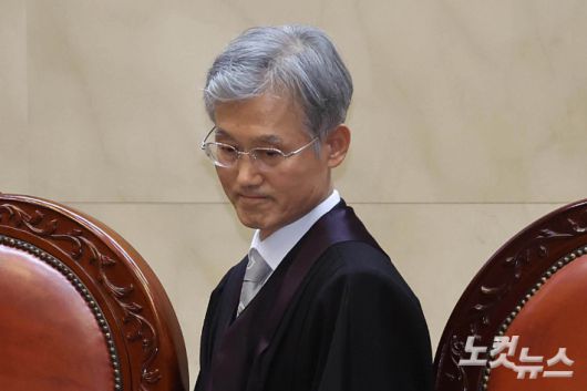 조희대 대법원장. 사진공동취재단