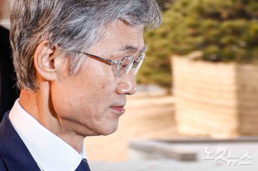 조희대 대법원장. 강진형 기자, 류영주 기자