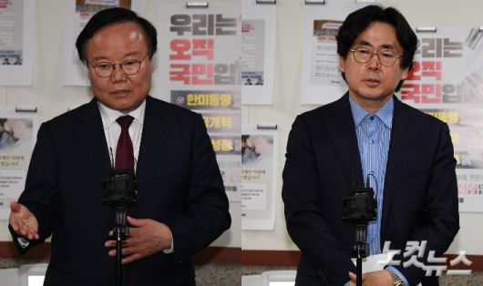 국민의힘 김문수 대선 후보 측과 한덕수 대선 예비후보 측이 단일화 협상을 재개한 10일 오후 김문수 후보 측 김재원 비서실장(왼쪽)과 한덕수 후보 측 윤기찬 정책 대변인이 국회 본청 국민의힘 회의실에서 나와 입장을 밝히고 있다. 황진환 기자