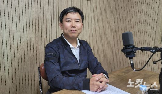 더불어민주당 이상식 충북도의원. 충북CBS