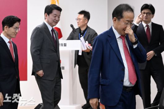 노컷뉴스