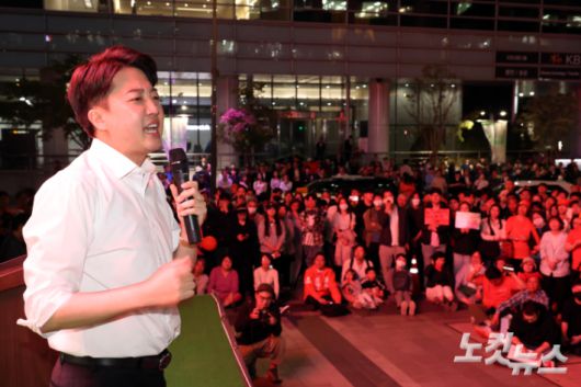 개혁신당 이준석 대선후보. 윤창원 기자