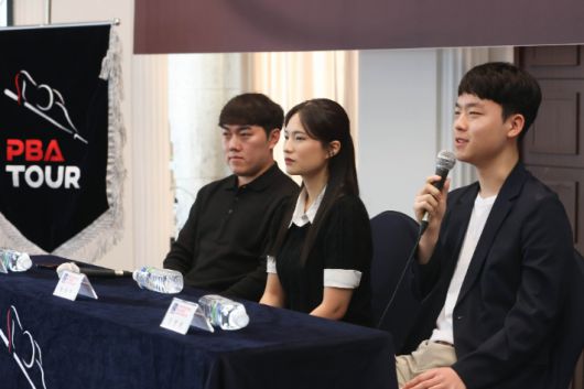 기자 회견에 나선 김준태, 박정현, 김영원. PBA