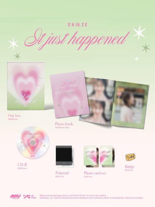 '잇 저스트 해픈드' 앨범 구성품. 치즈 공식 트위터