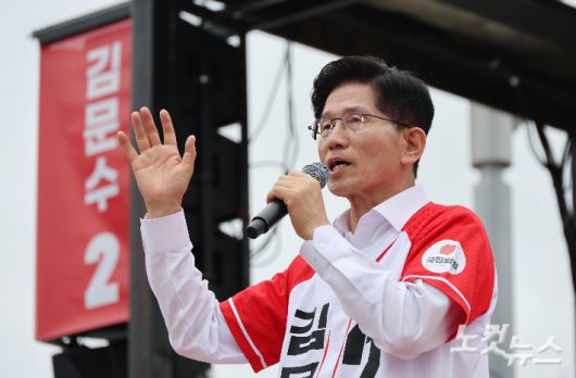 전국 유세중인 김문수 후보. 윤창원 기자