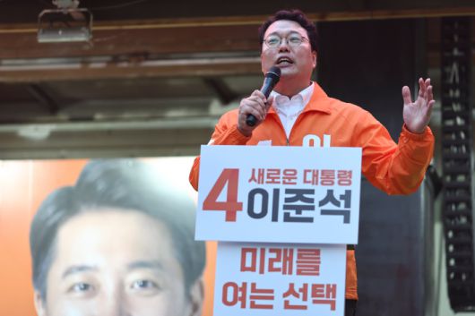 천하람 상임선대위원장. 연합뉴스