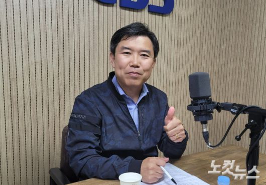 더불어민주당 이상식 충북도의원. 충북CBS