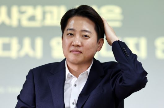 개혁신당 이준석 후보. 연합뉴스