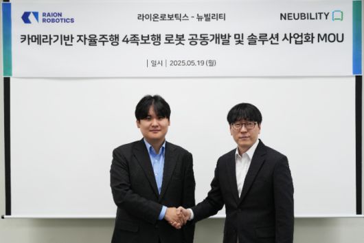 이상민 뉴빌리티 대표(왼쪽), 황보제민 라이온로보틱스 대표(오른쪽). 뉴빌리티 제공