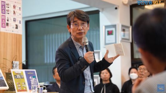 유시민 작가. 경인방송 유튜브 화면 캡처