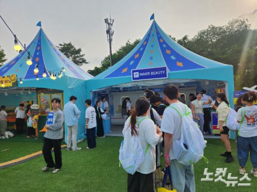 올리브영이 주최한 '2025 올리브영 페스타'에 마련된 '이너뷰티' 부스. 박성은 기자