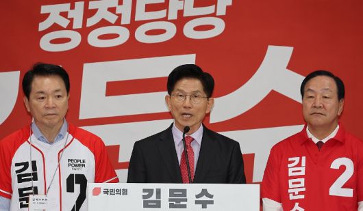 국민의힘 김문수 대선 후보가 25일 충남 계룡시 계룡 병영체험관에서 국방공약을 발표하고 있다. 연합뉴스