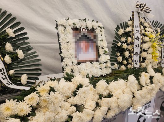 A 교사 분향소. 고상현 기자