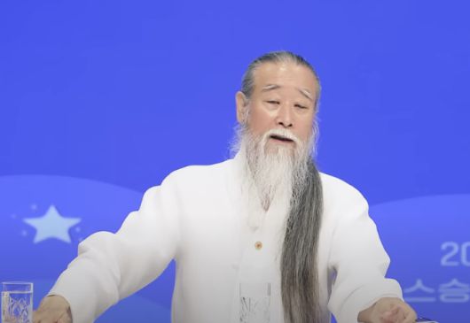 정법시대 유튜브 캡처