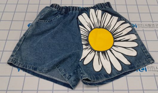 한국건설생활환경시험연구원 제공