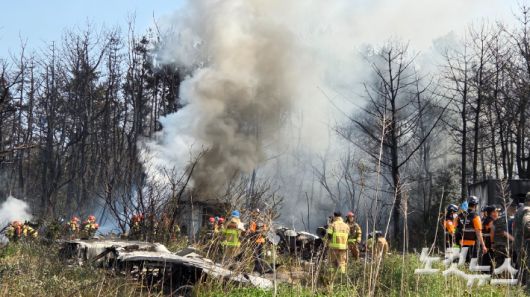 해군 초계기 추락 현장. 김대기 기자