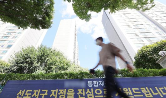 경기도 성남시 한 아파트단지 모습. 연합뉴스