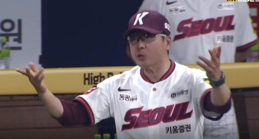 키움 홍원기 감독. 티빙 중계화면 캡처