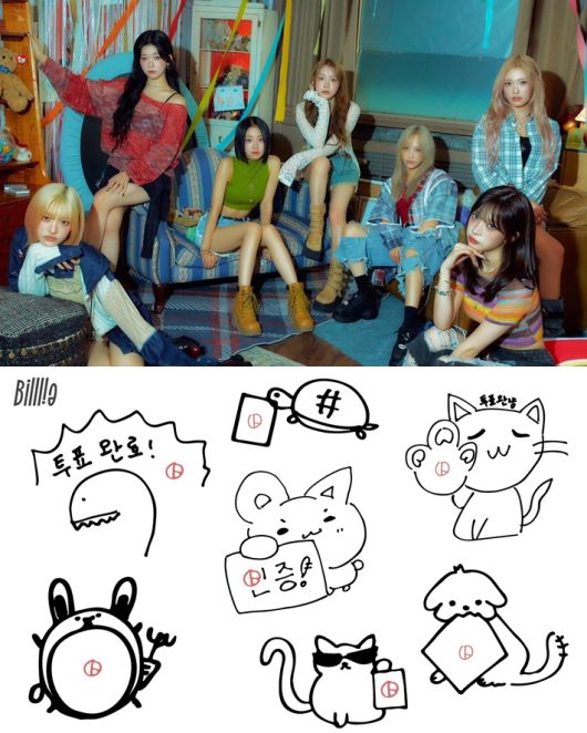 위쪽부터 빌리, 빌리 투표 인증 용지. 미스틱스토리 제공